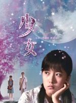 91av美女