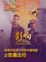 国产精品久久亚洲一区二区